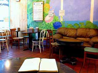cafe arpeggio