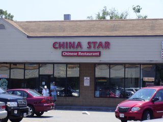 china star chinese restaurant