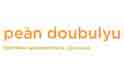 pean doubulyu glass
